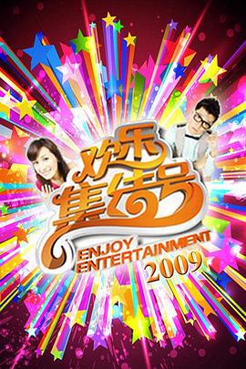 seo优化加盟条件